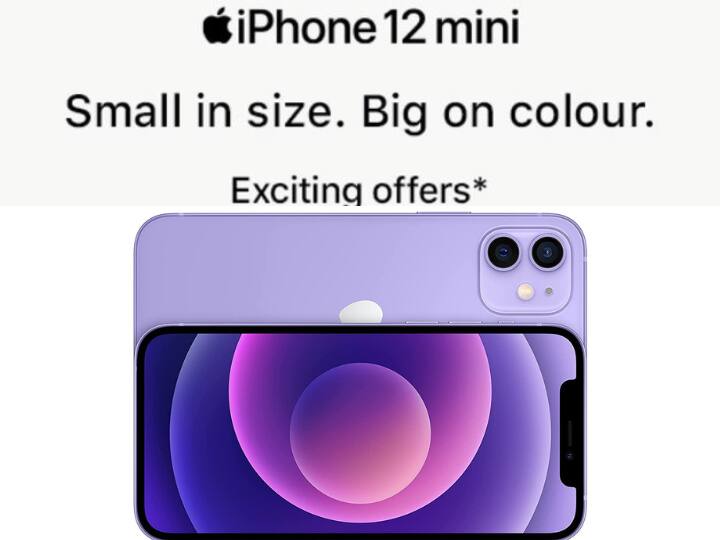 iPhone12 64GB Price Biggest Sale On iPhone 12 Amazon Deal On iPhone 12 Lowest Price iPhone features एमेजॉन ने iPhone12 और iPhone12 Mini पर कर दिया है डिस्काउंट , जानिये नयी कीमत