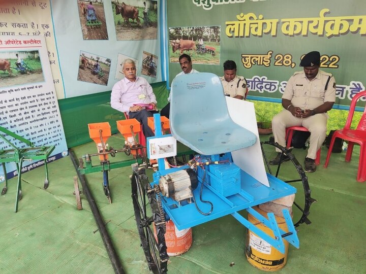 Chhattisgarh: हरेली के मौके पर सीएम भूपेश ने किसानों को दी ये बड़ी सौगात, अब कृषि कार्य में मिलेगा ये फायदा