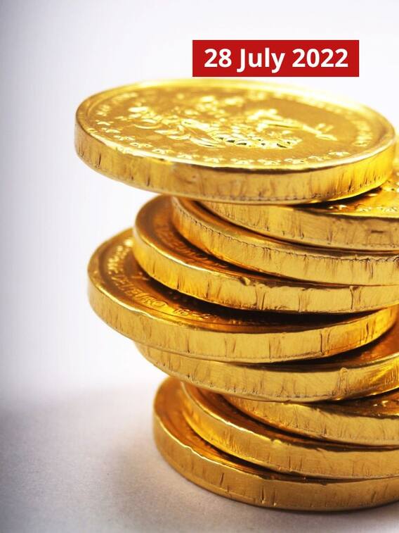 నేడు మళ్లీ తగ్గిన గోల్డ్ రేట్, వెండి కూడా