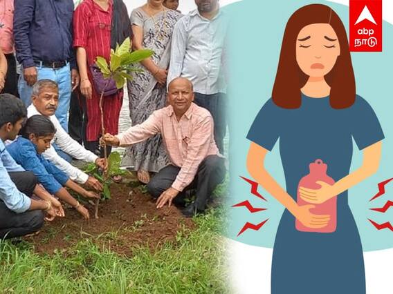 Maharashtra Student : ”மாதவிடாயின் போது செடி வைத்தால் முளைக்காது..” மாணவிகளை தடுத்த ஆசிரியர்..