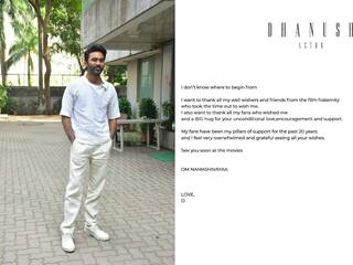 Dhanush: ”எனது ரசிகர்கள்தான் எனது ஆதரவின் தூண்கள்” - பிறந்தநாளில் வாழ்த்தியவர்களுக்கு நன்றி சொன்ன தனுஷ்!