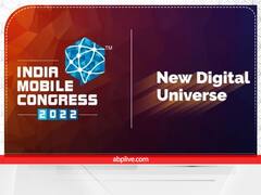 New Digital Universe: इस दिन दिल्ली में होगा दक्षिण एशिया का सबसे बड़ा Technology Event