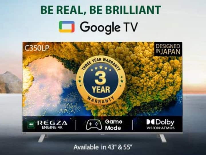 Toshiba 55 Inch Smart TV On Amazon Lowest Price 55 Inch Smart TV Big Discount On 55 Inch Smart TV इतना सस्ता नहीं मिलेगा टीवी, एमेजॉन से 35 हजार से भी कम में खरीदें न्यू लॉन्च 55 इंच स्मार्ट टीवी!