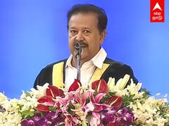 Ponmudi Speech : கையெடுத்து கும்பிட்ட பொன்முடி..! மனசு வைப்பாரா மோடி?
