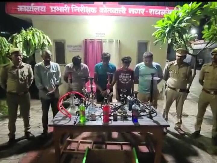 Raebareili News Police raid in hookah bar in raebareli 5 accused arrested ann Raebareli News: रेस्टोरेंट के आड़ में चल रहा था हुक्का बार, पुलिस की छापेमारी में पांच लोग गिरफ्तार