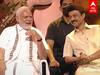 CM MK Stalin : அப்படி என்ன சொன்னார் மோடி? குலுங்கி குலுங்கி சிரித்த ஸ்டாலின்!