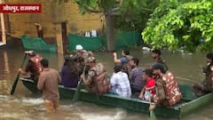 Monsoon 2022: Where is Ashok Gehlot as Rajasthan suffers due to floods ? | ABP News