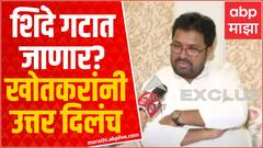 Arjun Khotkar - Adbul Sattar यांची Exclusive मुलाखात, अर्जुन खोतकर यांचा शिंदे गटात प्रवेश निश्चित?
