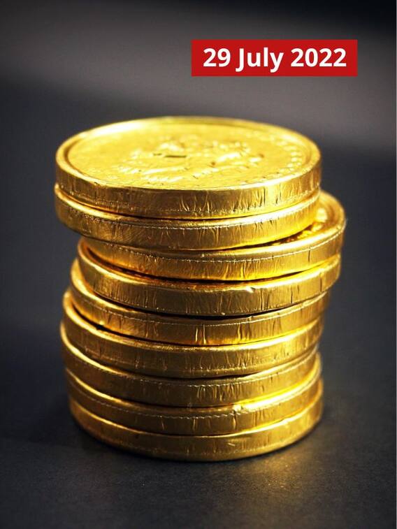 నేడు బంగారం ధర బెంబేలు! ఊహించనంత పెరుగుదల, వెండి కూడా