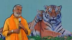 World Tigers Day Celebrated In Tirupati: తిరుపతిలో మంత్రి పెద్దిరెడ్డి ముఖ్యఅతిథిగా పులుల దినోత్సవం
