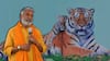 World Tigers Day Celebrated In Tirupati: తిరుపతిలో మంత్రి పెద్దిరెడ్డి ముఖ్యఅతిథిగా పులుల దినోత్సవం