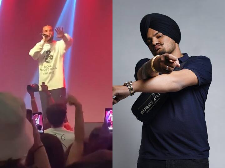 Rapper Drake pays Emotional Tribute to Sidhu Moose Wala Tribute to Sidhu Moose Wala : सिद्धू मूसेवाला के नाम की टीशर्ट पहन रैपर ड्रेक ने किया कॉन्सर्ट, वायरल हुआ वीडियो