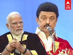 CM MK Stalin Speech : திராவிட மாடல்.. பகுத்தறிவு.. மோடி முன்னிலையில் ஸ்டாலின் அசத்தல் பேச்சு!