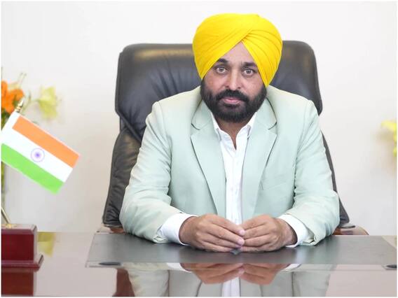 Punjab News: पंजाब एडवोकेट जनरल पद पर नियुक्ति से बढ़ा विवाद, सीएम मान बोले- विनोद घई ही होंगे पंजाब के AG Punjab News: पंजाब एडवोकेट जनरल पद पर नियुक्ति से बढ़ा विवाद, सीएम मान बोले- विनोद घई ही होंगे पंजाब के AG