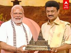 MK Stalin : மாமல்லபுரம் கடற்கரை கோயில் சிலை ”மோடிக்கு ஸ்டாலினின் பரிசு!
