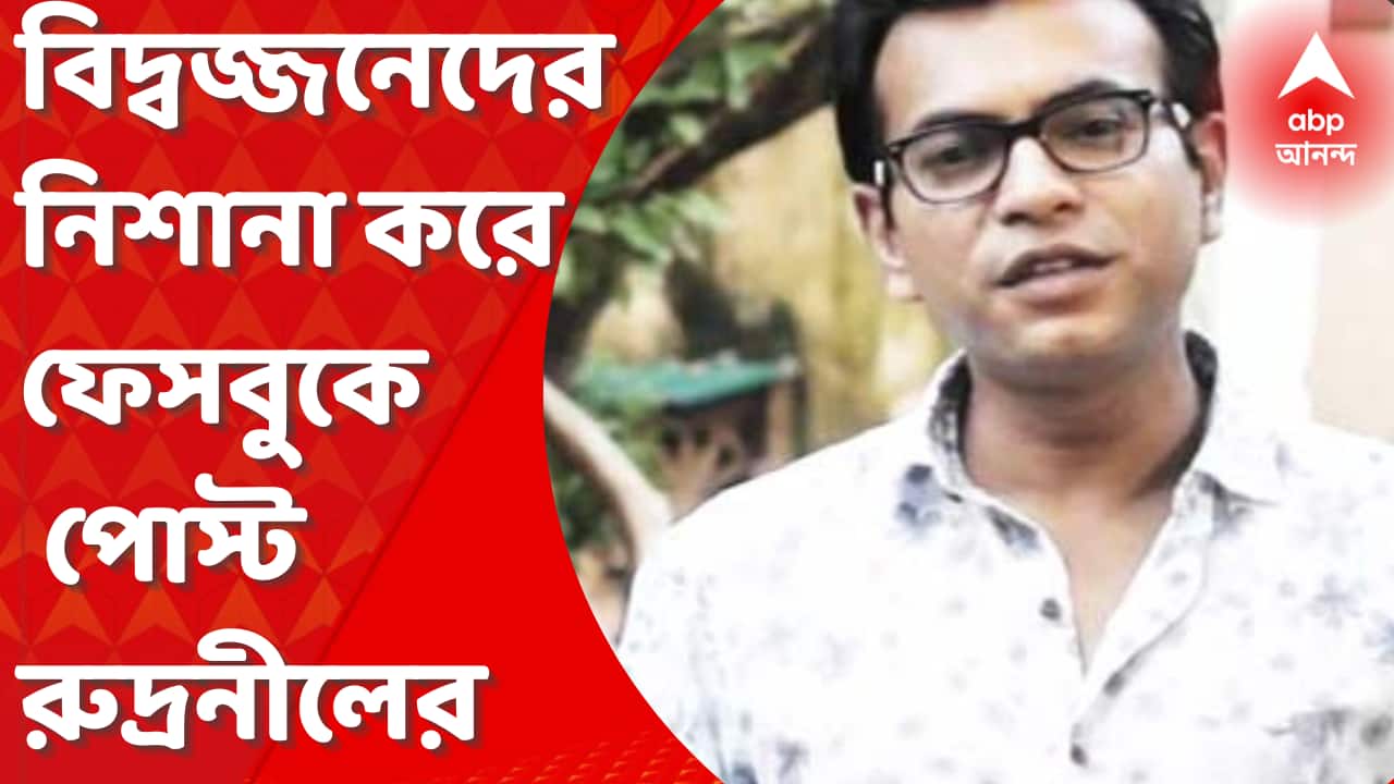 ABP News ABP News