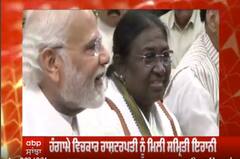 Smriti Irani Meets President Murmu : ਹੰਗਾਮੇ ਵਿਚਕਾਰ ਰਾਸ਼ਟਰਪਤੀ ਨੂੰ ਮਿਲੀ ਸਮ੍ਰਿਤੀ ਇਰਾਨੀ