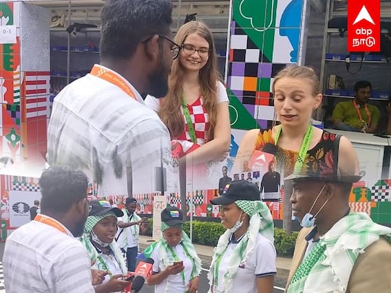 Chess Olympiad Foreigners Speaking Tamil : வெளிநாட்டு வீரர்களை தமிழ் பேச வைத்த ABP நாடு