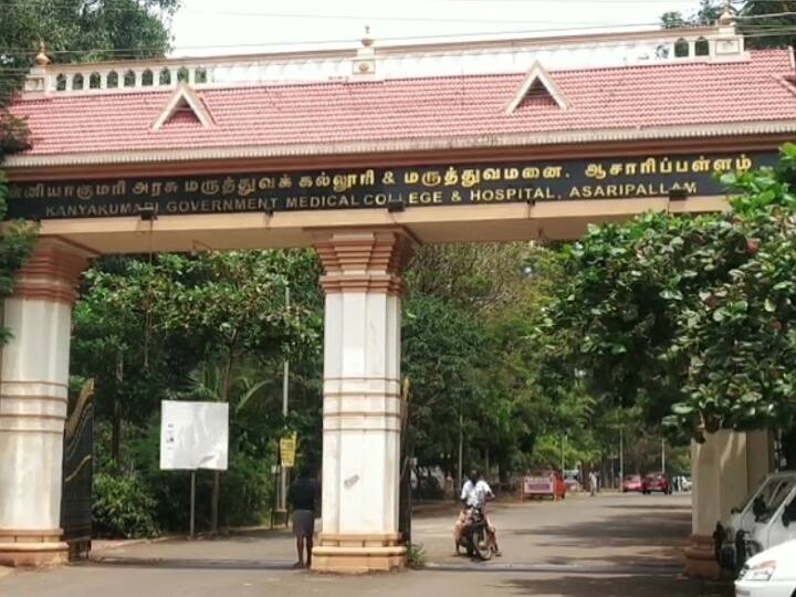 Monkeypox: 4 people have symptoms of monkey pox in Kanyakumari Monkeypox: கன்னியாகுமரியில் 4 பேருக்கு குரங்கு அம்மை அறிகுறி -  புனேவுக்கு அனுப்பப்பட்ட ரத்த மாதிரிகள்..!