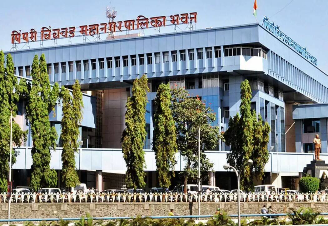PCMC News: प्रशासन आणि नागरीकांमधील संवाद सोपा होणार; पिंपरी-चिंचवड महापालिका प्रत्येक विभागाचं स्वतंत्र ट्विटर खातं उघडणार Pune PCMC To Have Separate Twitter Accounts For Each Department PCMC News: प्रशासन आणि नागरीकांमधील संवाद सोपा होणार; पिंपरी-चिंचवड महापालिका प्रत्येक विभागाचं स्वतंत्र ट्विटर खातं उघडणार