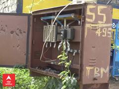 AMRELI : સાવરકુંડલા શહેર અને ગ્રામ્ય વિસ્તારમાં PGVCLની ઘોર બેદરકારી, અનેક જગ્યાએ વીજપેટીઓ ખુલ્લી હાલતમાં