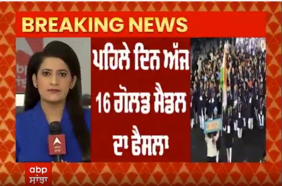 Commonwealth Games 2022: ਬਰਮਿੰਘਮ ਰਾਸ਼ਟਰਮੰਡਲ ਖੇਡਾਂ 2022 ਦਾ ਹੋਇਆ ਸ਼ਾਨਦਾਰ ਆਗਾਜ਼