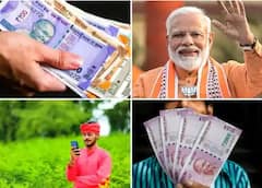 PM Kisan Scheme: পিএম কিষাণে জালিয়াতি করে টাকা ! এঁরাই কেবল করতে পারেন আবেদন