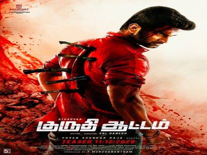 actor atharva is Kurudhi Attam trailer released கபடி வீரராக அதர்வா - மிரட்டலான நடிப்பில் வெளியான குருதி ஆட்டம் ட்ரைலர்  