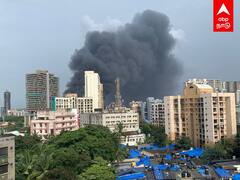 Mumbai Fire Accident : மும்பையில் தீ.. புகை மண்டலமாக காட்சியளிக்கும் அந்தேரி