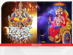 Surya-Shani Dev: पिता-पुत्र का आमना-सामना इन राशियों के लिए होगा मुश्किल भरा, ये उपाय ही दिलाएगा छुटकारा