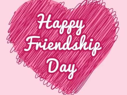 Happy Friendship Day 2022 Wishes: ફ્રેન્ડશિપ ડે પર મિત્રોને આ શાયરી અને સંદેશ મોકલી પાઠવો શુભેચ્છા