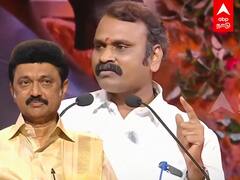 L Murugan Speech : ஸ்டாலினை பேரை வாசித்த எல். முருகன்.. அதிர்ந்த அரங்கம்!