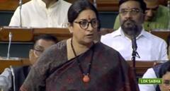 Rashtrapatni Remark: Both Lok Sabha and Rajya Sabha adjourned till 12 pm | ABP News