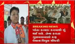 ‘દૂધ પર GST લીધા વિના દારૂની કોથળીઓ પર GST લો.. તિજોરીમાં હજારો કરોડની આવક થશે’