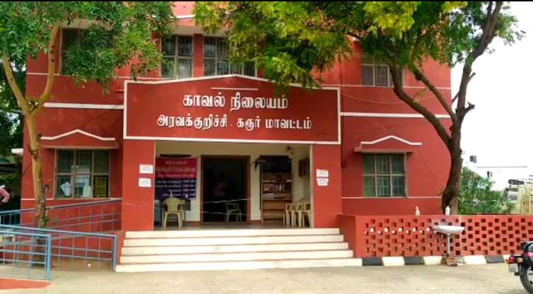 karur 2 girls get married near Karur 2 drivers arrested in POCSO கரூர் அருகே  2  சிறுமிகளுக்கு திருமணம் - 2 டிரைவர்கள் போக்சோவில்  கைது