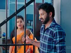 Ennenno Janmalabandham July 29th Update: జైలు నుంచి బయటికి వచ్చేందుకు ఖైలాష్ ప్లాన్, కాంచనకి వేద క్షమాపణలు- ఖైలాష్ ని విడిపించమన్న మాలిని