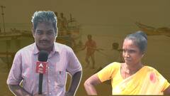 Reason For Ring Nets Issue In Visakhapatnam: ఆరేడు నెలలుగా రిపీట్ అవుతున్న వివాదానికి రీజన్ ఏంటి..?