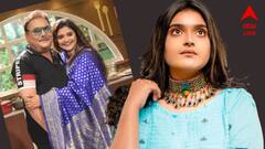 Sritama Bhattacharjee: 'যে সম্পর্কের ইঙ্গিত করে ট্রোলিং হচ্ছে, তা ভিত্তিহীন, মিথ্যে'