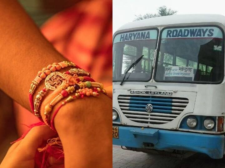 Raksha Bandhan 2022 Gift Haryana CM Manohar Lal Khattar Government Allows Free Bus Travel For Women Haryana Free Bus Travel: रक्षाबंधन पर बस में फ्री सफर कर सकेंगी महिलाएं, हरियाणा सरकार का एलान