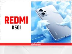 Redmi K50i के साथ फ्री मिलेगा 5 हजार रुपये का ये डिवाइस, जानें ऑफर