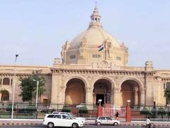 UP MLC Election 2022: यूपी में विधान परिषद की खाली है आठ सीटें लेकिन केवल दो पर ही क्यों हो रहा है चुनाव, जानिए वजह