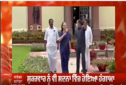 'Rashtrapatni' remark row : ਸੋਨੀਆ ਗਾਂਧੀ ਦੇ ਮਾਫ਼ੀ ਮੰਗਣ 'ਤੇ ਅੜੀ bjp