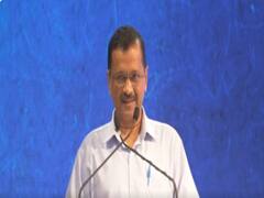 New Delhi: 'हैप्पीनेस उत्सव' के समापन समारोह में शामिल हुए CM केजरीवाल, स्टूडेंट्स को लेकर कही ये बड़ी बात