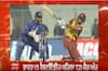 Ind vs WI ਪਹਿਲਾ T20 ਮੈਚ ਅੱਜ