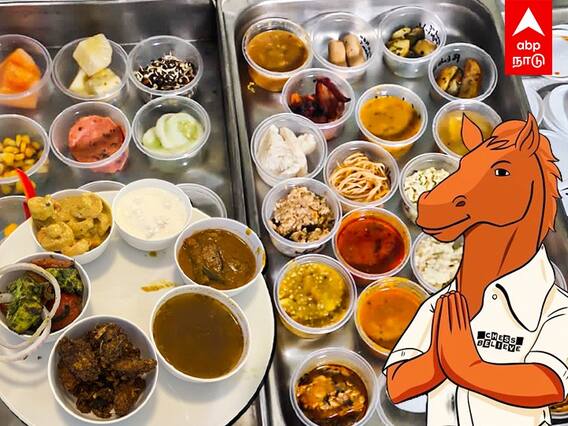Chess Olympiad Food : செஸ் ஒலிம்பியாட்டில் 750 வகை உணவுகள்! மெனு லிஸ்ட்ட கேட்டாலே சும்மா அதிருதில்ல!