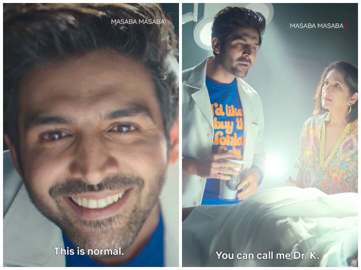 Kartik Aaryan Gives A Special Guest Appearance In ‘Masaba Masaba Season 2’ Kartik Aaryan Gives A Special Guest Appearance In ‘Masaba Masaba Season 2’ Kartik Aaryan Gives A Special Guest Appearance In ‘Masaba Masaba Season 2’