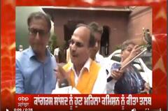 ‘ਰਾਸ਼ਟਰੀਪਤੀ’ 'ਤੇ ਬਿਆਨ ਦੇ ਕੇ ਬੁਰੇ ਫਸੇ ਕਾਂਗਰਸ ਨੇਤਾ ਅਧੀਰ ਰੰਜਨ ਚੌਧਰੀ