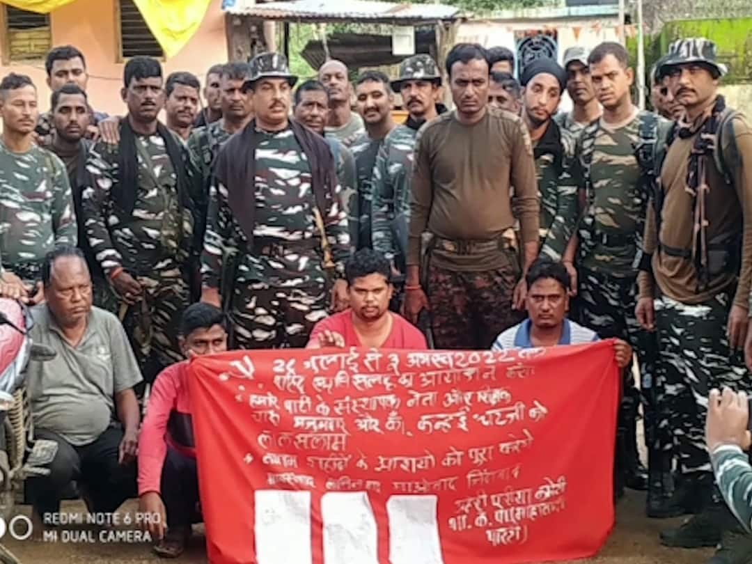 Gadchiroli Naxal arrest three Naxal supporters including MBBS doctor Gadchiroli Naxal : गडचिरोलीत पोलिसांना मोठे यश, MBBS डॉक्टरसह तीन नक्षल समर्थकांना अटक