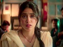 OTT Release: इस वीकेंड ओटीटी पर रिलीज होने वाली फिल्में और सीरीज, लिस्ट में जाह्नवी कपूर की 'गुड लक जेरी' भी शामिल