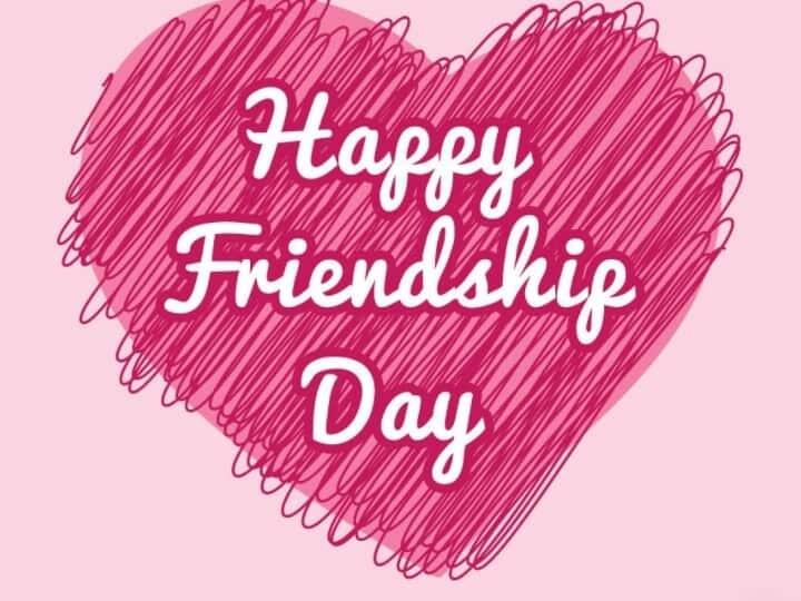 Friendship Day - After all, why is Friendship Day celebrated on the first Sunday of August every year? let's know Friendship Day - ਆਖ਼ਰ ਹਰ ਸਾਲ ਅਗਸਤ ਦੇ ਪਹਿਲੇ ਐਤਵਾਰ ਨੂੰ ਕਿਉਂ ਮਨਾਇਆ ਜਾਂਦਾ ਹੈ ਫਰੈਂਡਸ਼ਿੱਪ ਡੇਅ? ਆਓ ਜਾਣਦੇ ਹਾਂ